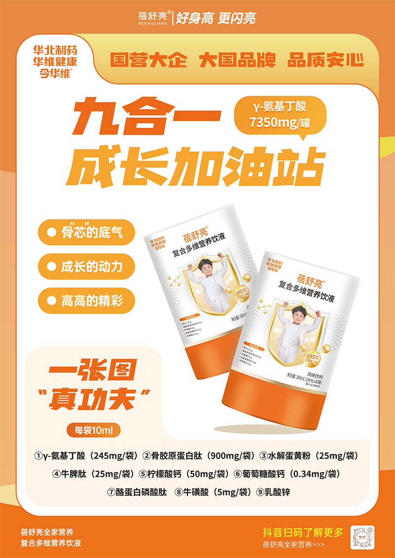 70 ����I�������A����ˎ�������ͺ϶�S�Һ������Lע���Ԫ�I�B(y��ng)