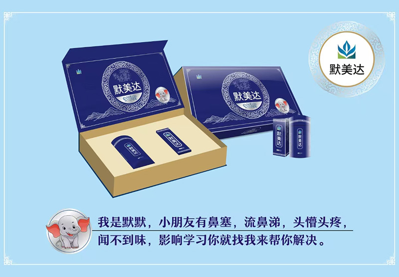 ��e�l�����t(y��)Ժ��Ĭ���_(d��)��ǻ�׺�׌�B(y��ng)�o(h��)���p��