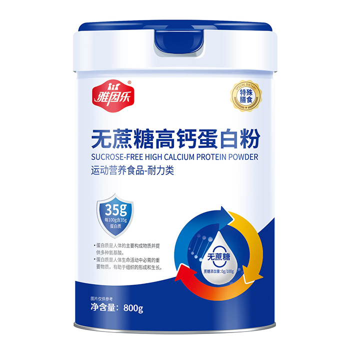 ÿ100g��35g��(y��u)�|���������򘷟o���Ǹ��}���׷�ȫ�����У������a�o������