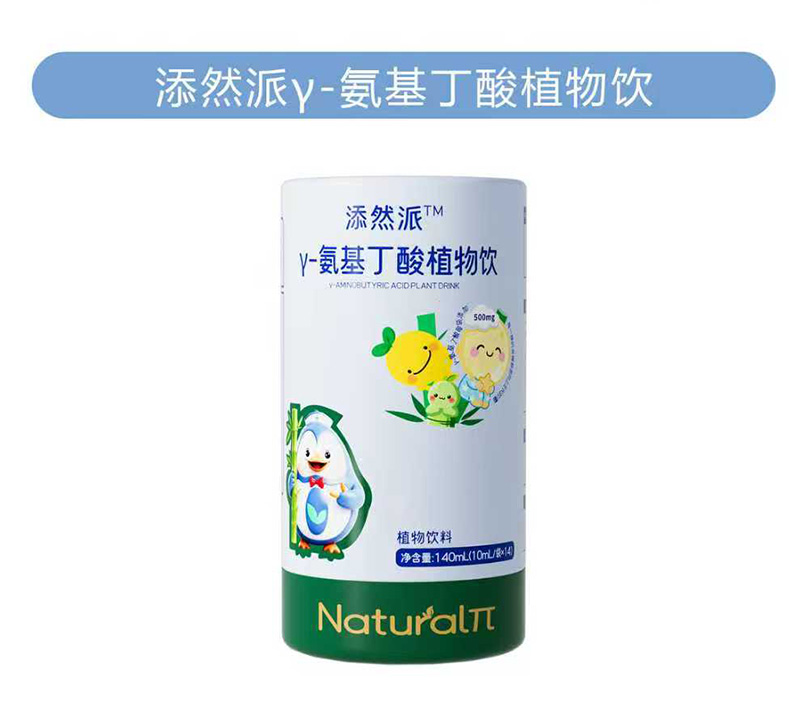 ��Ȼ�� ��- ��������ֲ����ذ����������Iֲ���Ʒ��(chu��ng)�I(y��)�³���