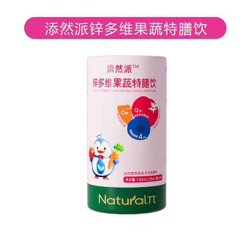 ��Ȼ���\��S��������� �۽����L�������Ј��Pע