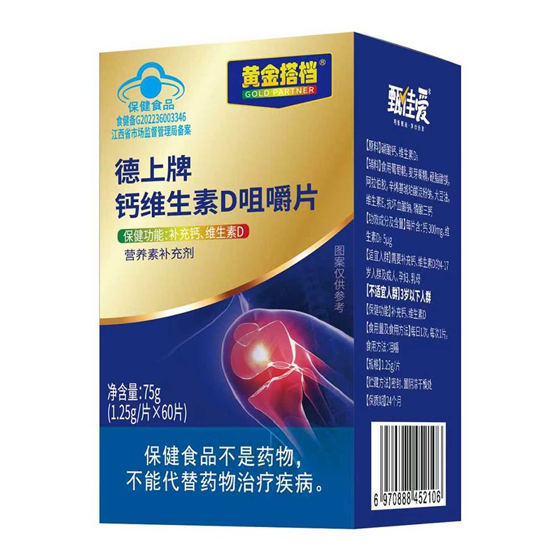 �S���n�������}�S����D�׽�Ƭ,��(zhu��n)�I(y��)�S�Ҵ��쌍(sh��)���ۺ�