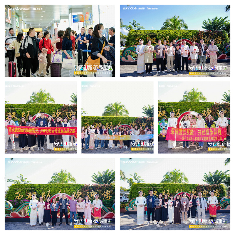 ������(chu��ng)�¡��ƾ�������2025���Zؐ��&�IС�����p��{���ʢ�����ľ�������ƪ