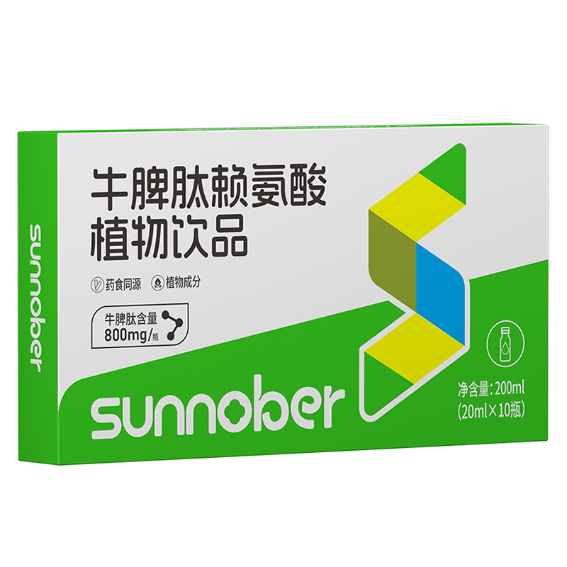 ���ֽ����Ʒِ����Sunnober ţƢ��ه����ֲ���Ʒȫ��������ʽ����(d��ng)