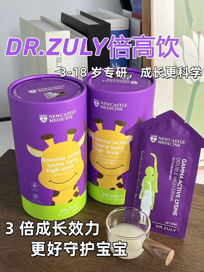 DR.ZULY����� (1).jpg