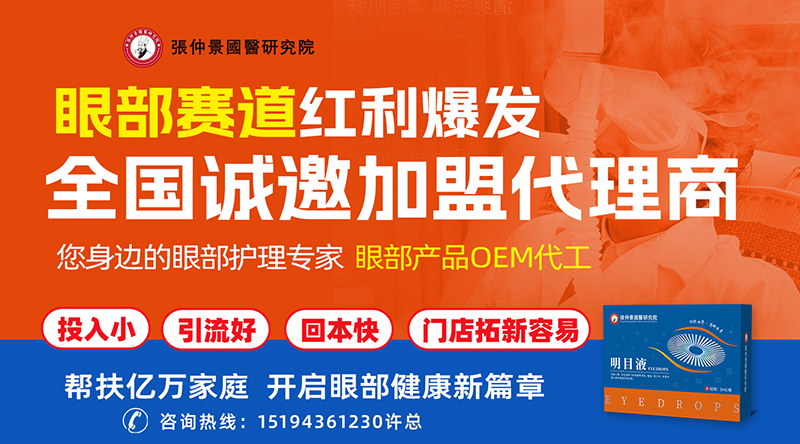 ʮ���аl(f��)����֮�������پ���ĿҺ�����T���ؿ�����