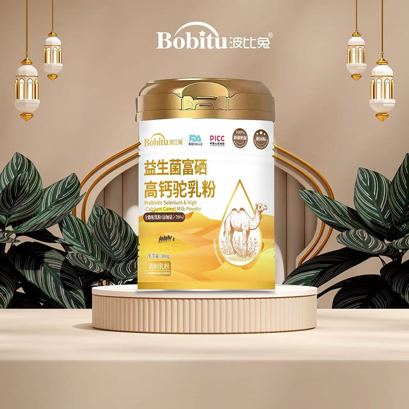 ��Ʒ�������������������������}������ȫ�ҠI�B(y��ng)���x����ĸ������ͬ���_��