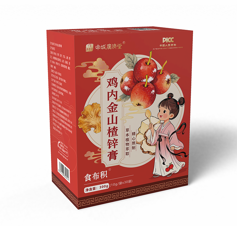 ��ǏV�����u��(n��i)��ɽ��\�� �ݱ��䷽���o���L