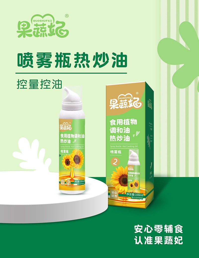 �oʳ���x��(du��)̫ʡ�����������᳴�����@�N����������Ĳ�ֵ�ö�