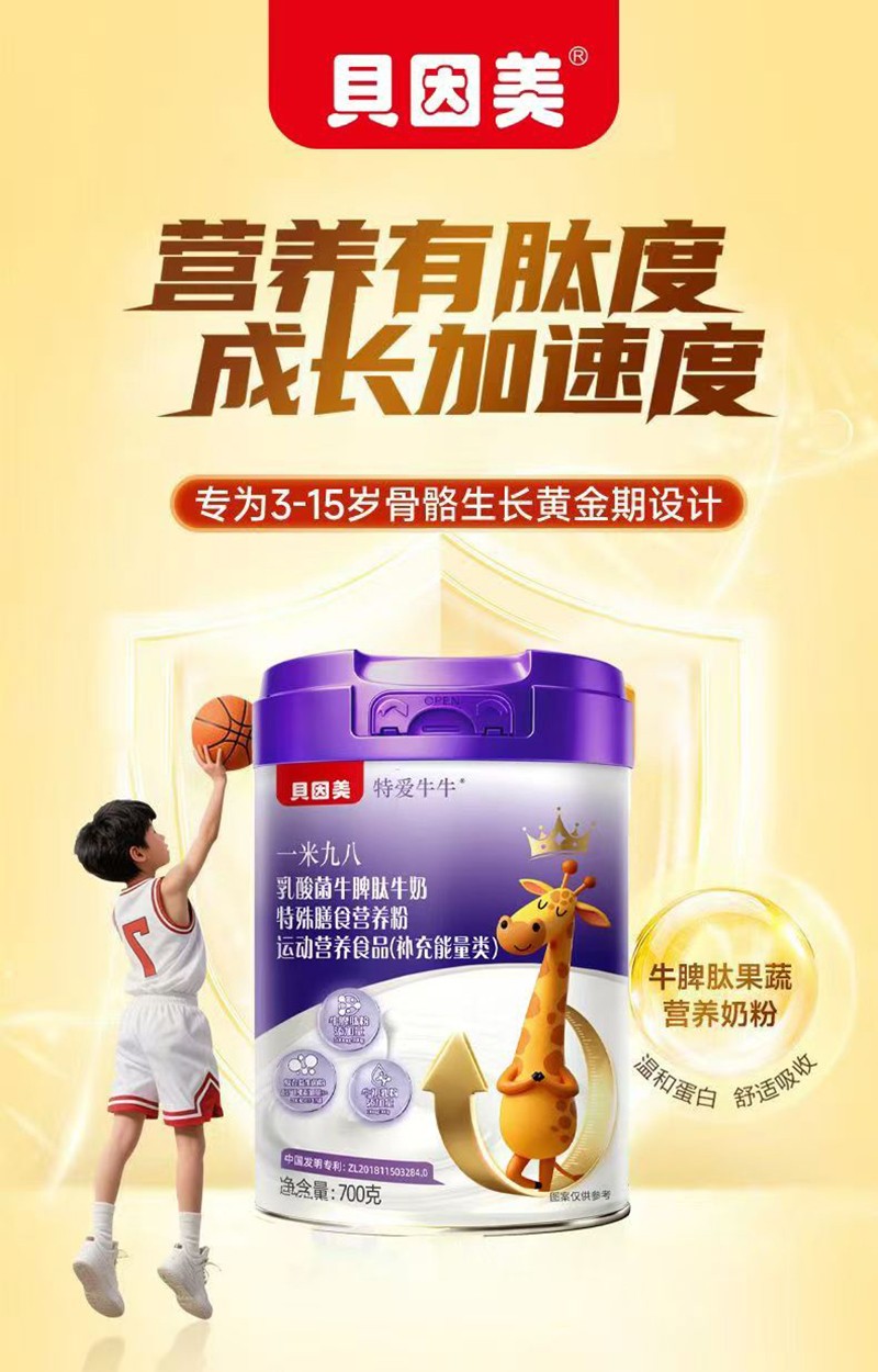  ؐ�����ؐ�ţţһ�׾Ű������ţƢ��ţ��������ʳ�I(y��ng)�B(y��ng)��02