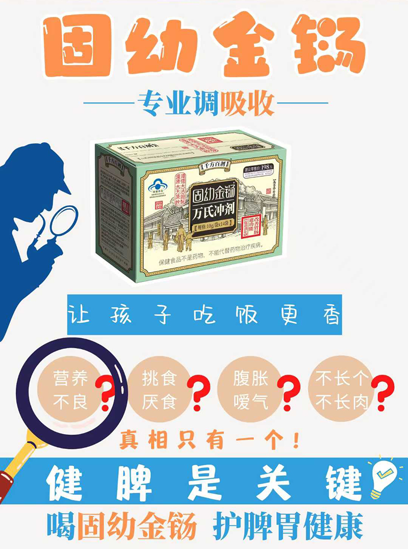 �ŷ����Ƶİ��ĺ��o(h��)�����׽��|�f�ϛ_�����u��ĸ�����̆���(d��ng)