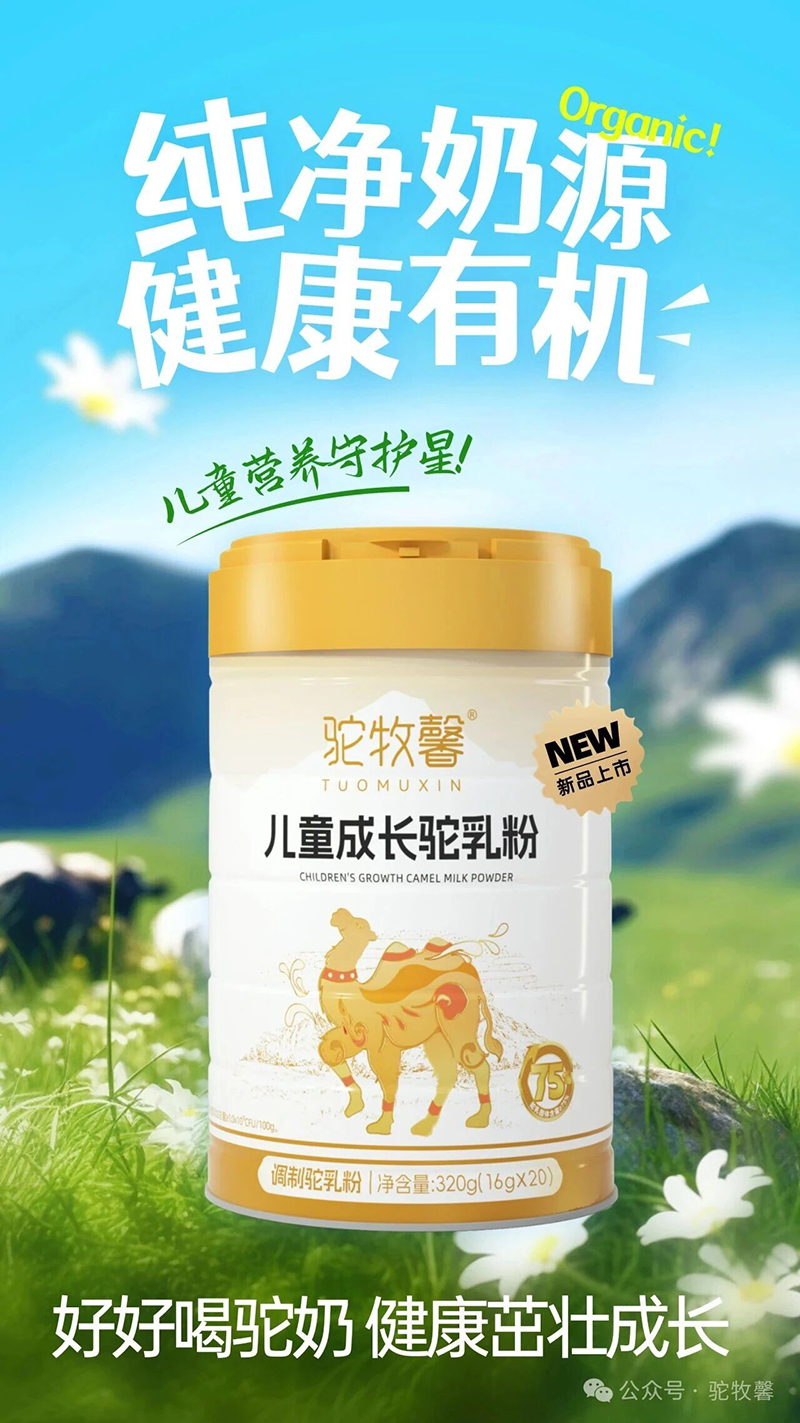 ���ܰ��ͯ���L����02 (2).jpg