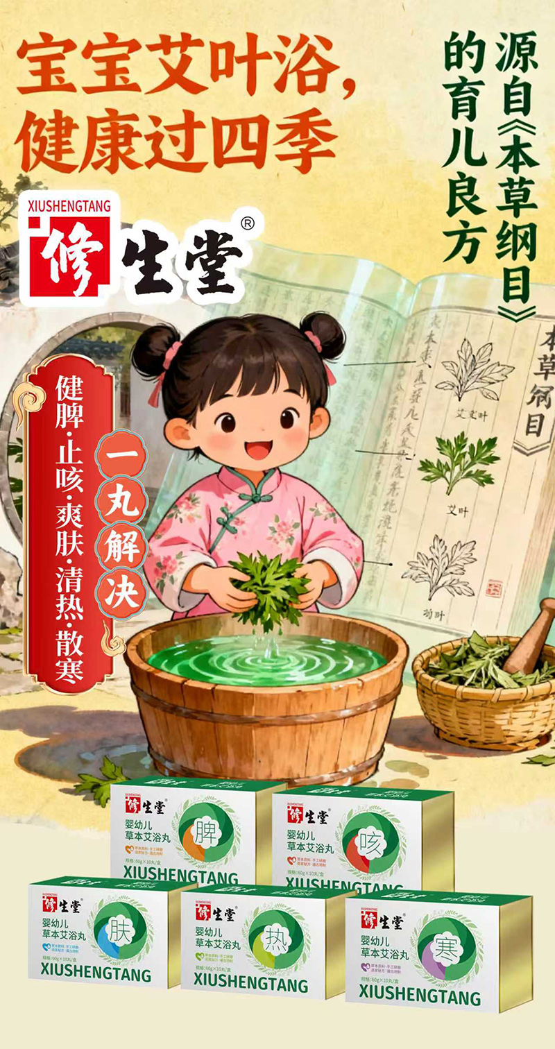 ��Ʒ�����������òݱ���ԡ����ĸ��ِ���C����������