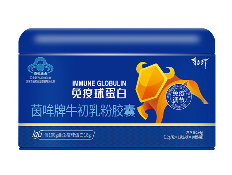 ���������򵰰�ţ������z�� �{(l��n)ñ�J(r��n)�CƷ�|(zh��)����