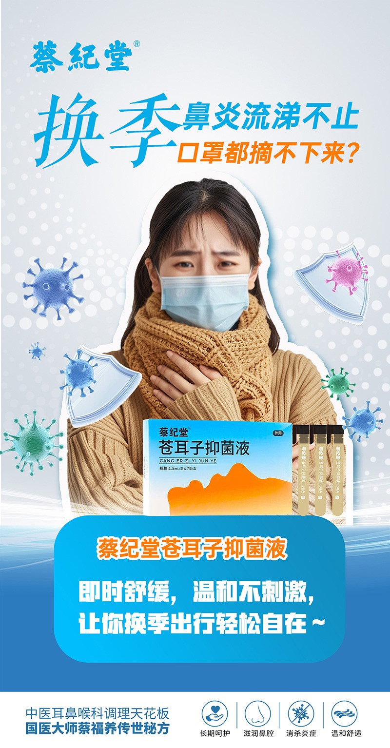  �̼o(j��)���n�����־�Һ12