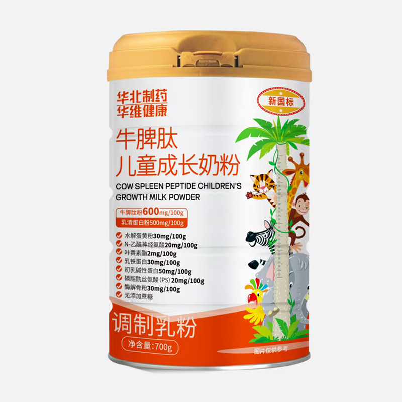 �A����ˎ�Ƴ�����ţƢ�ă�ͯ���L�̷����Pע��ͯ�I�B(y��ng)����