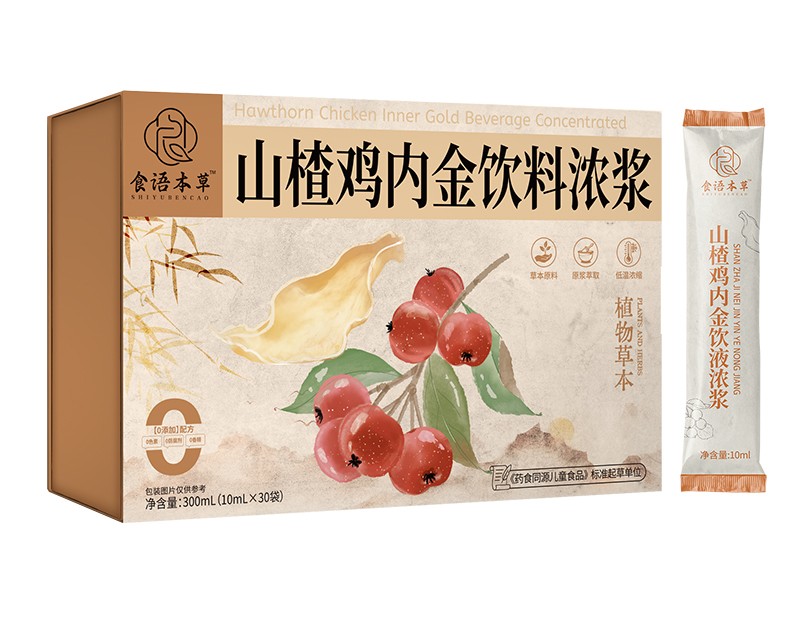 ʳ�Z(y��)����ɽ��u��(n��i)����ϝ�{�_������ �����e(cu��)�^(gu��)