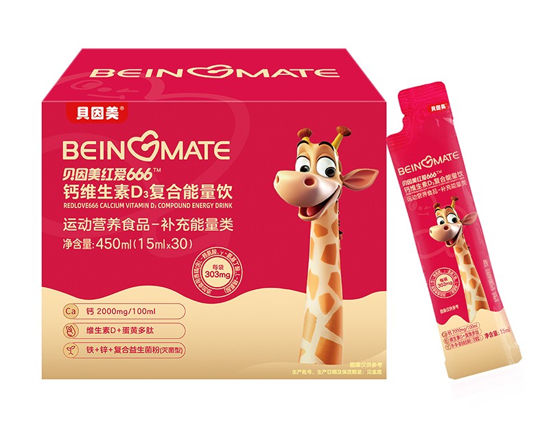 ؐ�����t��(��i)666�}�S����D3��(f��)�������