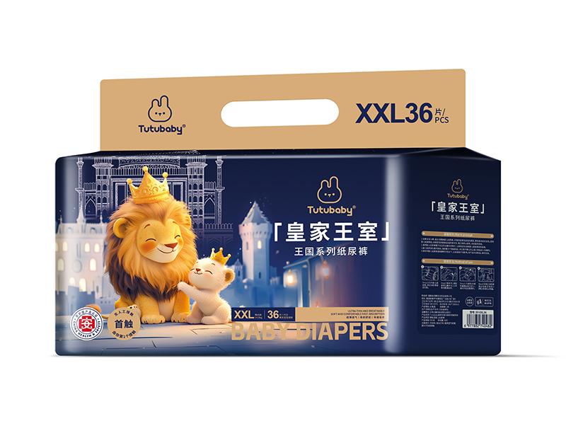 兔小貝皇家王室王國系列學紙尿褲XXL36.jpg 兔小貝皇家王室王國系列學紙尿褲XXL36.jpg