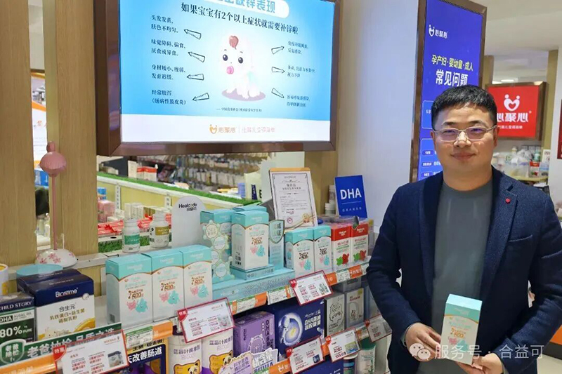 �ϡ�����|��Խ�ٳǵĽ������o��D���أ�����ɡ����˰ٳǰ��f�������Ŀ�ڶ�վ��غ����ľ���