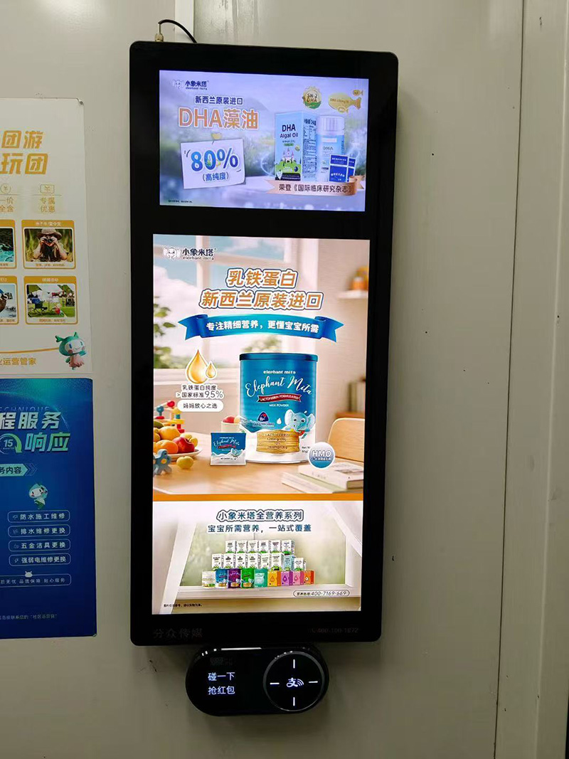 ���ʠI�B(y��ng)�˗U��С������ȫ�I�B(y��ng)ϵ�е����ݏV�������I(l��ng)��ͯι�B(y��ng)�³���