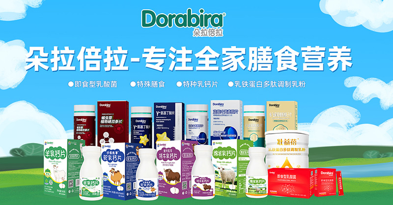 ������������ȫ�������ڠI(y��ng)�B(y��ng)������ȫ����ʳ�������L(f��ng)��