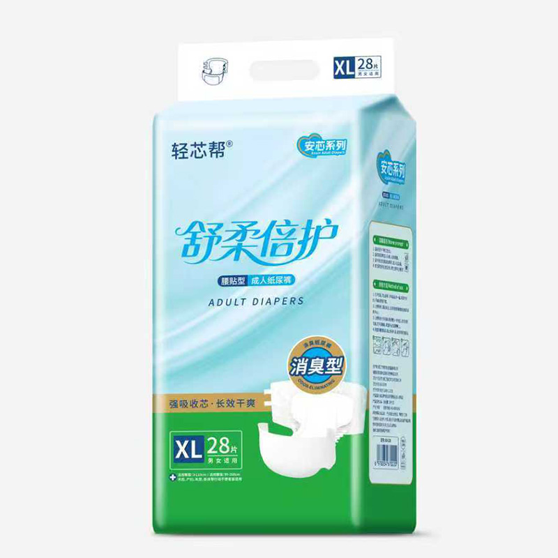 �pо���Ƴ���оϵ�г��˼���ѝ�������N��֮�x