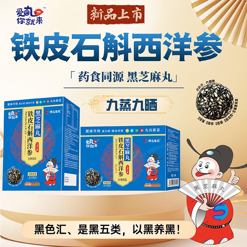  ������́��FƤʯ�����󅢺�֥���� ���b