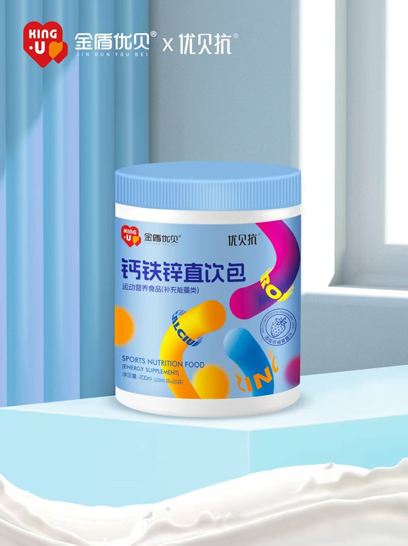 金盾優(yōu)貝鈣鐵鋅直飲包