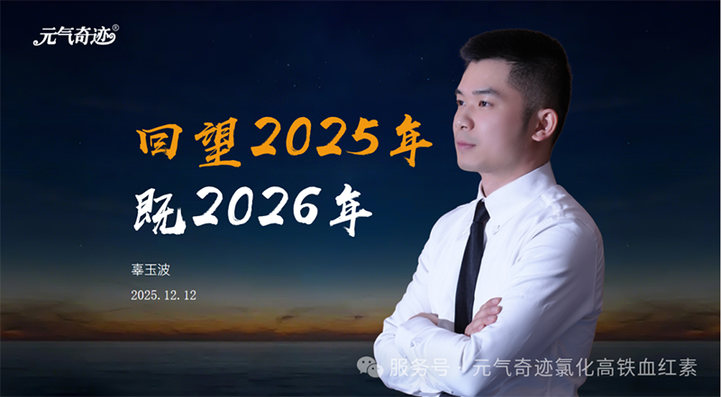 ��Ԫ�_������¹��ԭ��Ԫ�����E���������w�����֓�����܇Ӗ��������Ʒ�l(f��)���������c���N�̕��h�A�M�Y�ɣ�