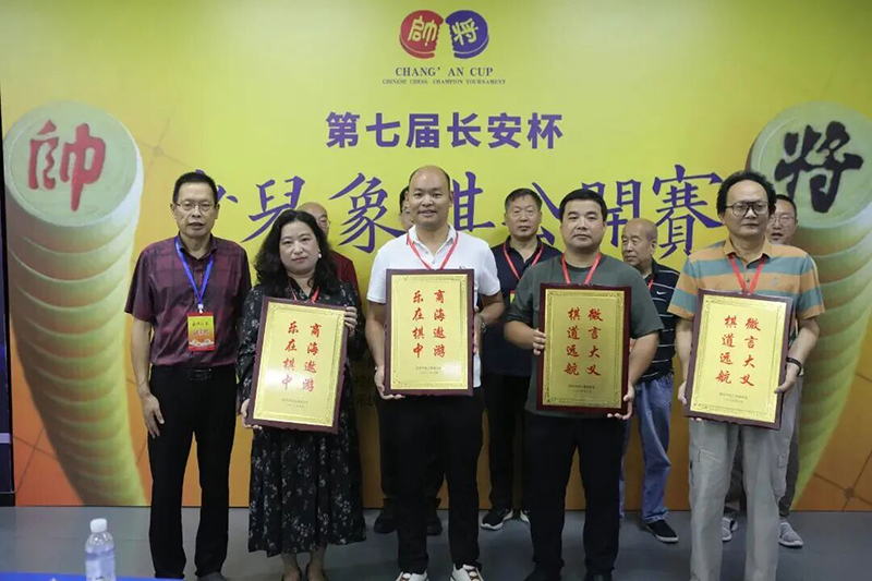 微信圖片_2025-12-18_164756_501.jpg 微信圖片_2025-12-18_164756_501.jpg