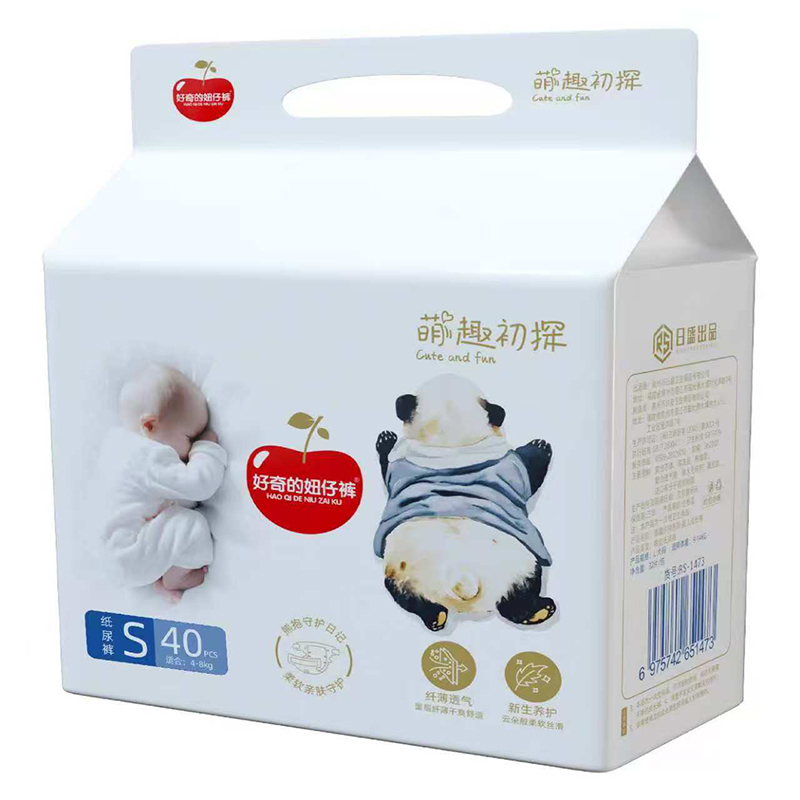 �����������ٺ��o(h��)����������ѝ��׌СPP���ں����o(w��)ؓ(f��)��(d��n)