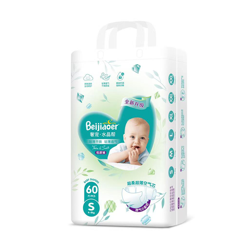 �tƨƨ�K�Y(ji��)�ߣ�ؐ�Ƀ��݌�ˮ���ͼ���ѝ����������(y��u)�|(zh��)��Ʒ+�S�����ߵ����(l��i)