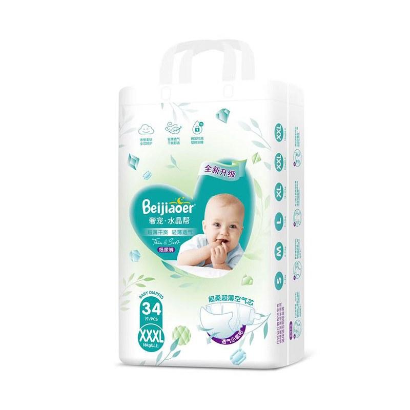 貝嬌兒奢寵水晶幫紙尿褲XXXL34