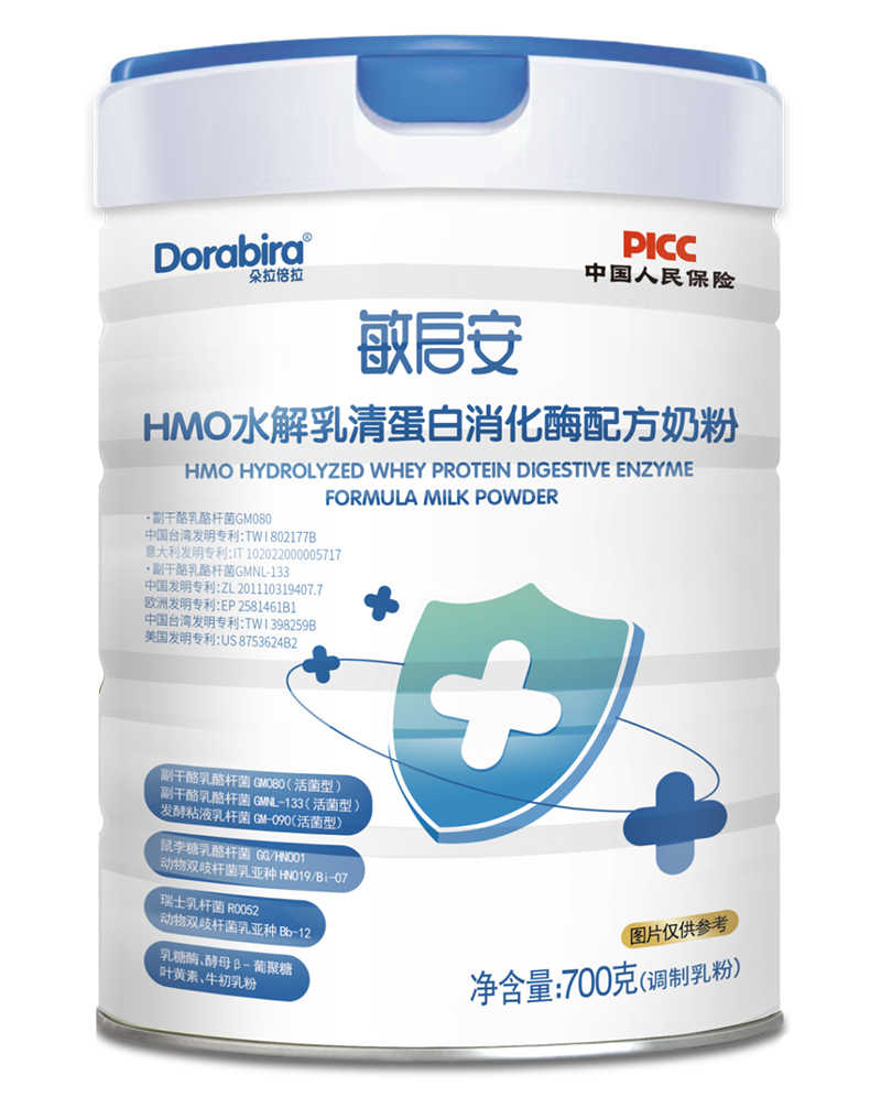 �҂���2025|���M(j��n)��ֹ���������£�����������I(y��)�a(ch��n)Ʒ�cƷ��ȫ������(j��)����