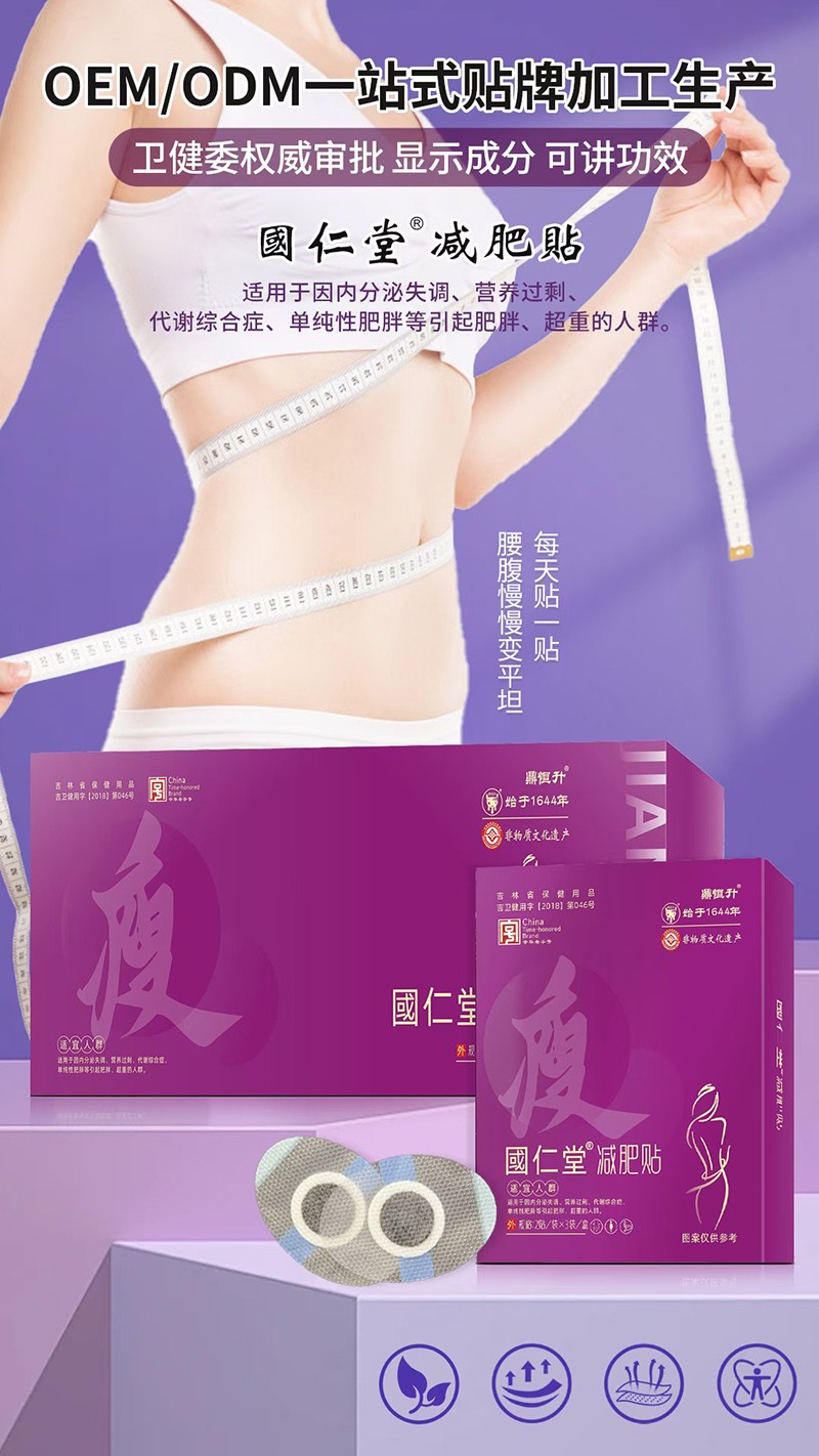  ��(gu��)���Üp���N02