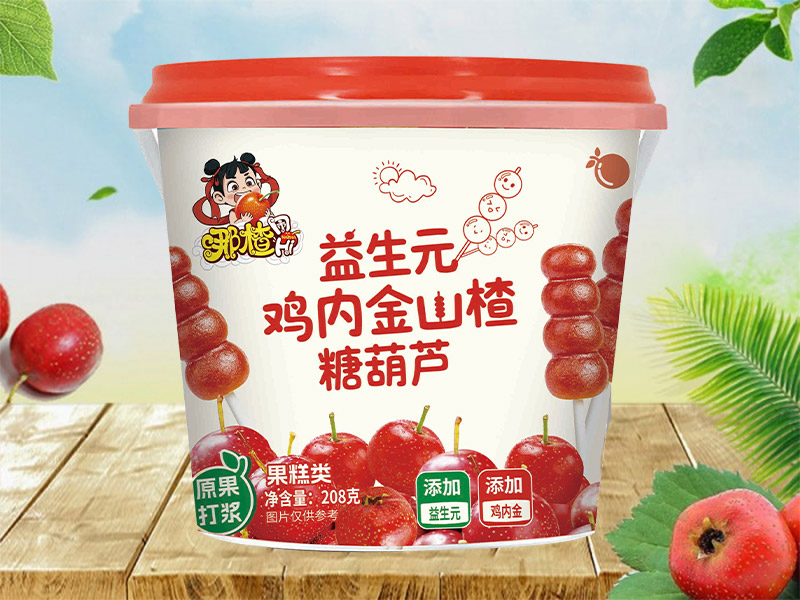 那楂益生元雞內(nèi)金山楂糖葫蘆.jpg 那楂益生元雞內(nèi)金山楂糖葫蘆.jpg