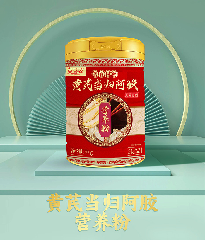 �p�B(y��ng)�r����Ӣ����ˎʳͬԴ�I�B(y��ng)�ۣ�׌�ճ��� ����ζ�� ��ʳ�B(y��ng)���x��