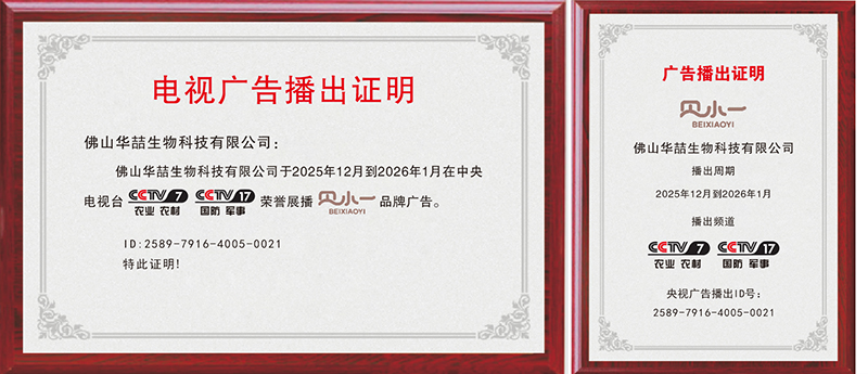 ��ҕ�s�u(y��)չ������ͯϴ�o(h��)��(gu��)؛Ʒ�ơ�ؐСһ������Ʒ�|(zh��)�c��(sh��)���T��Ʒ���¸߶���