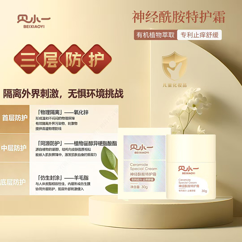 ؐСһ��(j��ng)�������o(h��)˪ (8).jpg