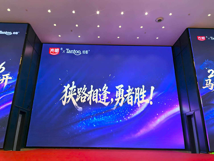 �M·��������߄���2026̹�D&������(y��u)ȫ�w�T�����(hu��)�ɹ����_