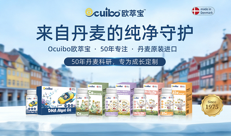 50�ꌣע������ԭ�b�M������Ocuibo�W�͌�������¶��xĸ��I�B(y��ng)�¸߶���