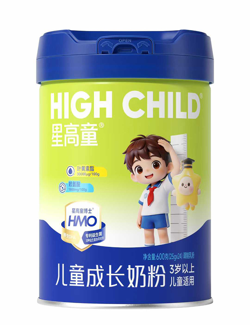 星高童兒童成長奶粉.jpg 星高童兒童成長奶粉.jpg