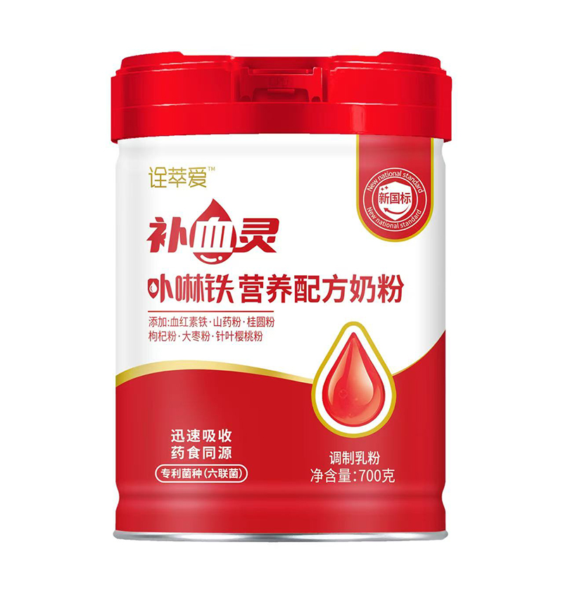 詮萃愛補(bǔ)血靈卟啉鐵營(yíng)養(yǎng)配方奶粉.jpg 詮萃愛補(bǔ)血靈卟啉鐵營(yíng)養(yǎng)配方奶粉.jpg