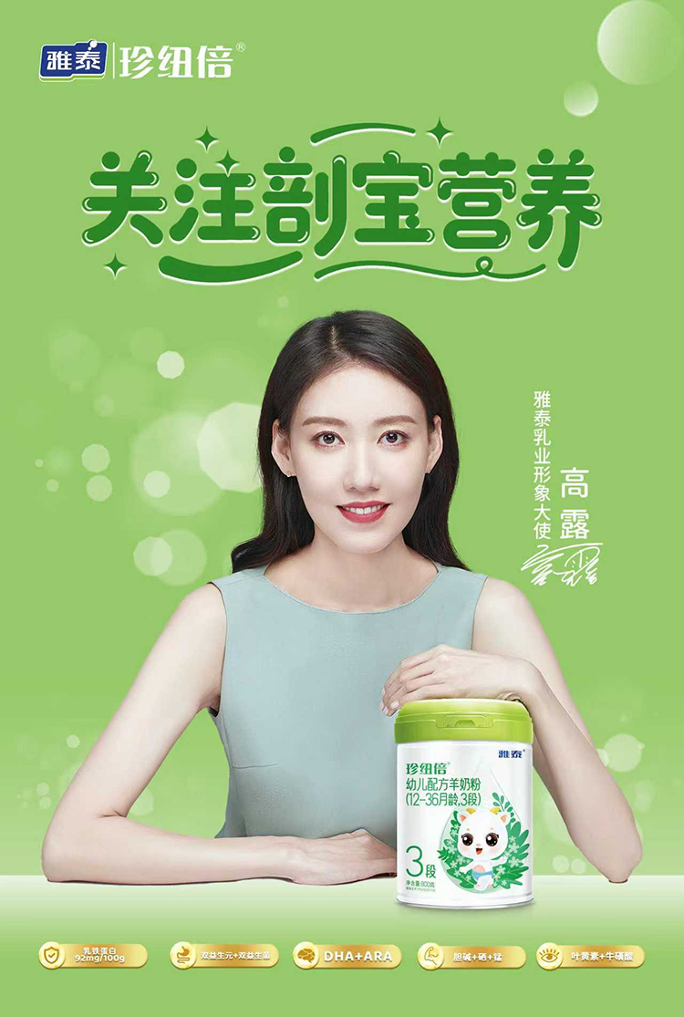 ��~�����̷�ů��ͬ�У������û�����L��ĸ���ʌ��������