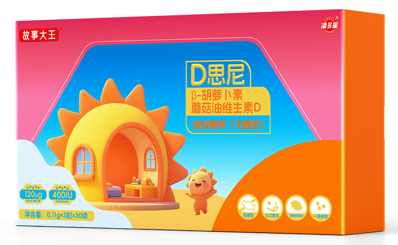 潘多星故事大王D思尼β-胡蘿卜素蘑菇油維生素D凝膠糖果(無(wú)糖型)