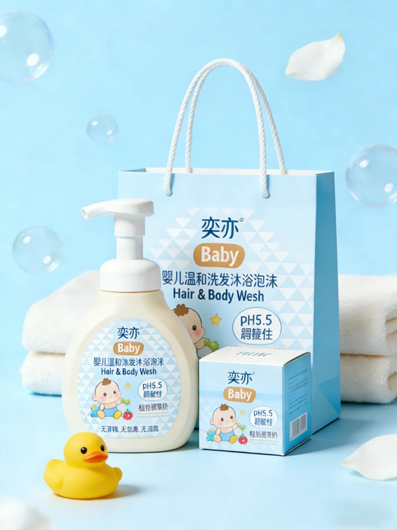 奕亦嬰兒溫和洗發(fā)沐浴泡沫 (1).jpg 奕亦嬰兒溫和洗發(fā)沐浴泡沫 (1).jpg