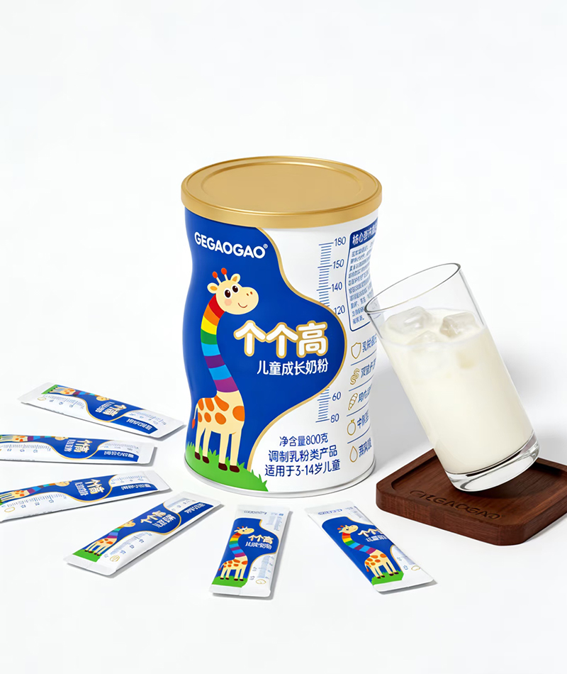 GEGAOGAO個個高兒童成長奶粉招商.jpg GEGAOGAO個個高兒童成長奶粉招商.jpg