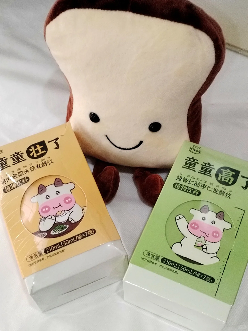 神氣水牛發(fā)酵飲.jpg 神氣水牛發(fā)酵飲.jpg