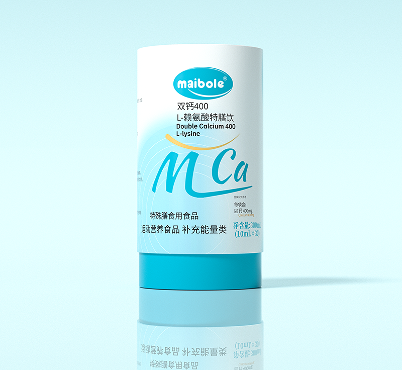 邁寶樂雙鈣400 L-賴氨酸特膳飲.png